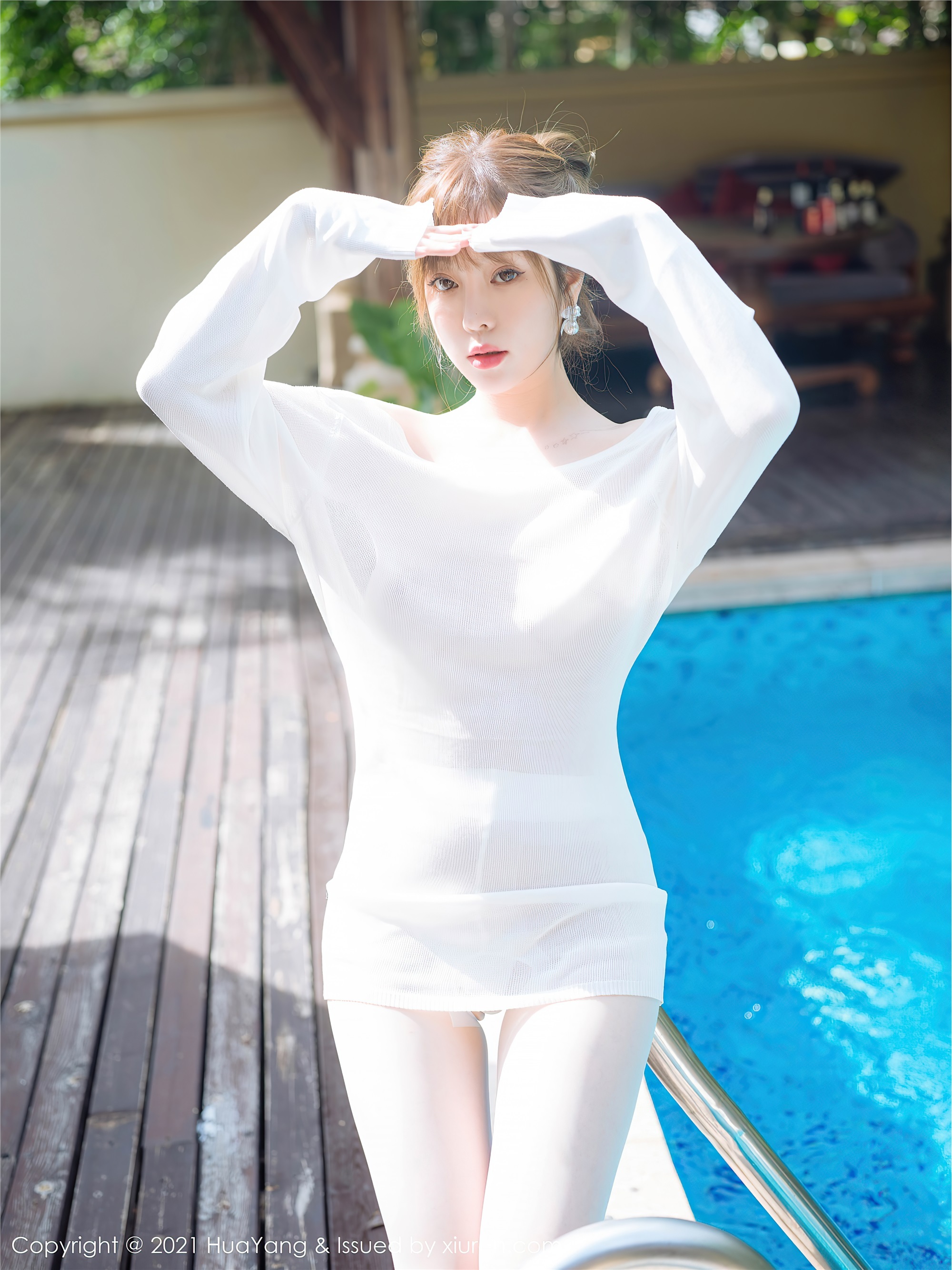 HuaYang花漾 2021.07.16 Vol.429 王雨纯